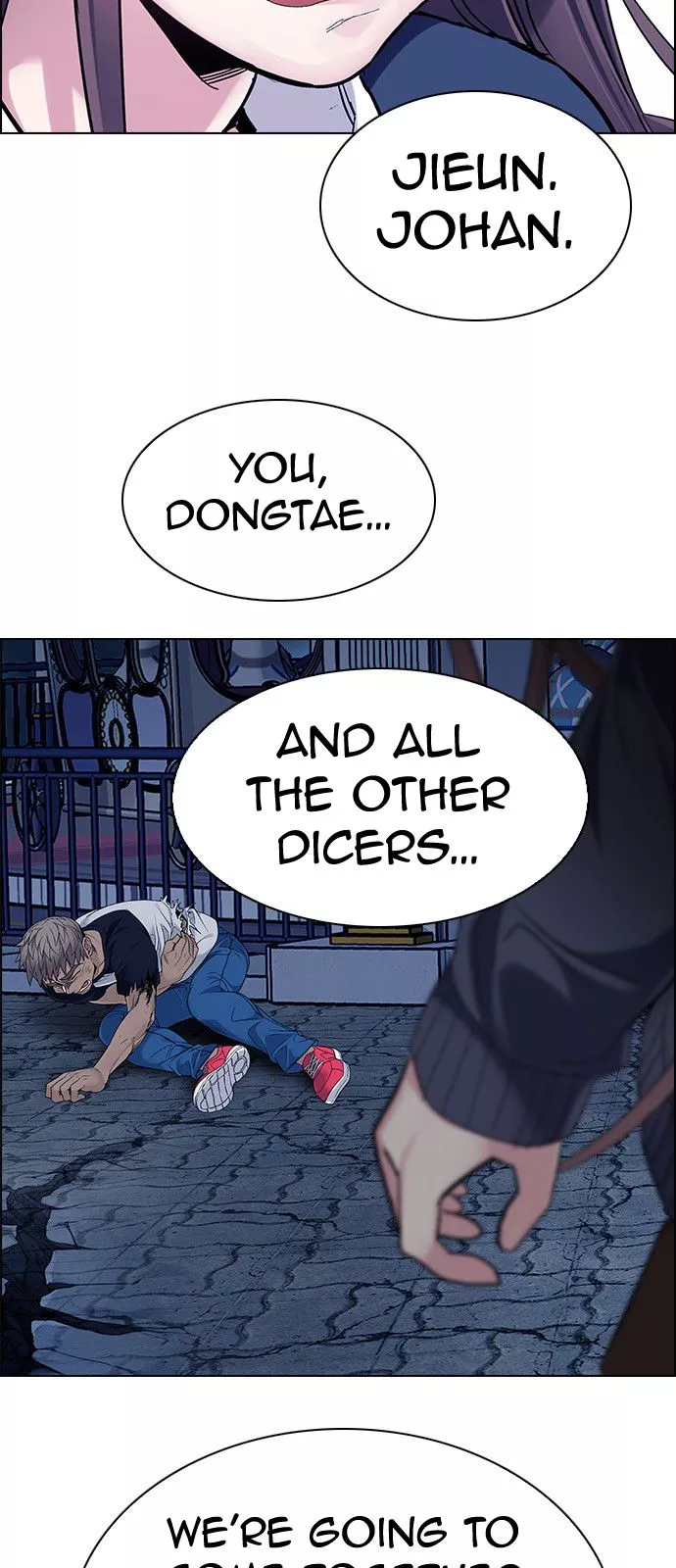 Manga page 48