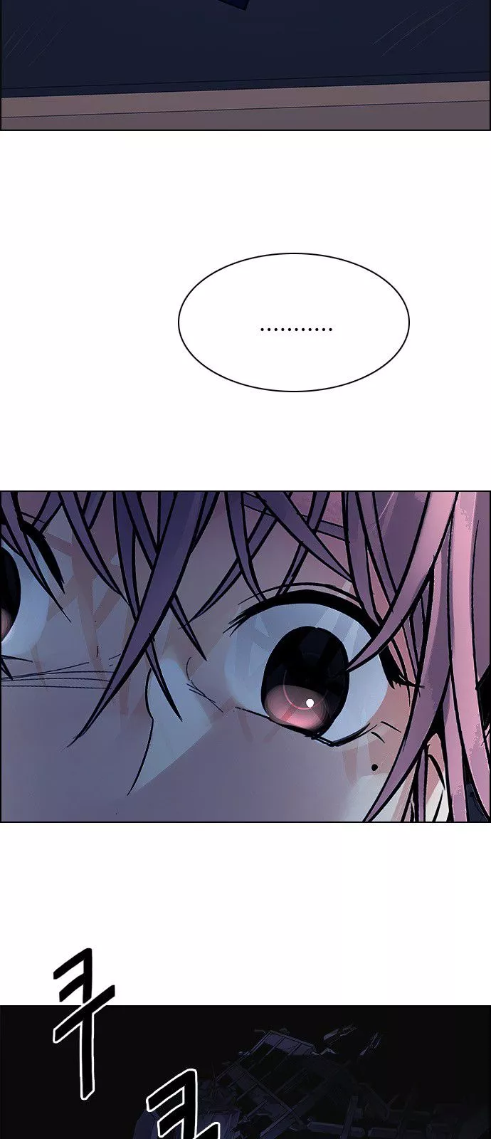 Manga page 54