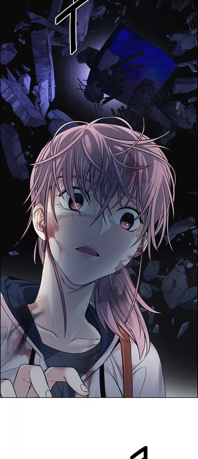 Manga page 55