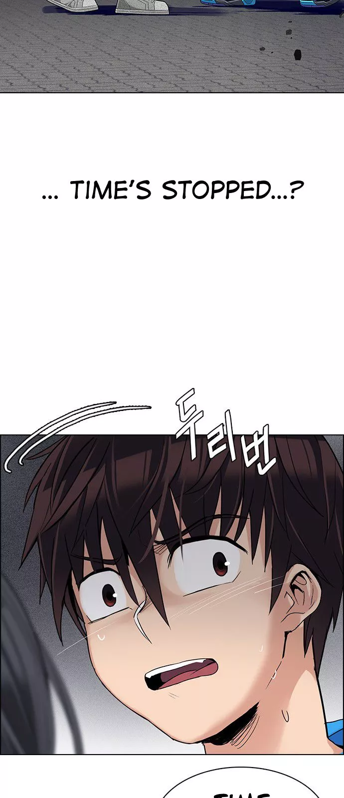 Manga page 37