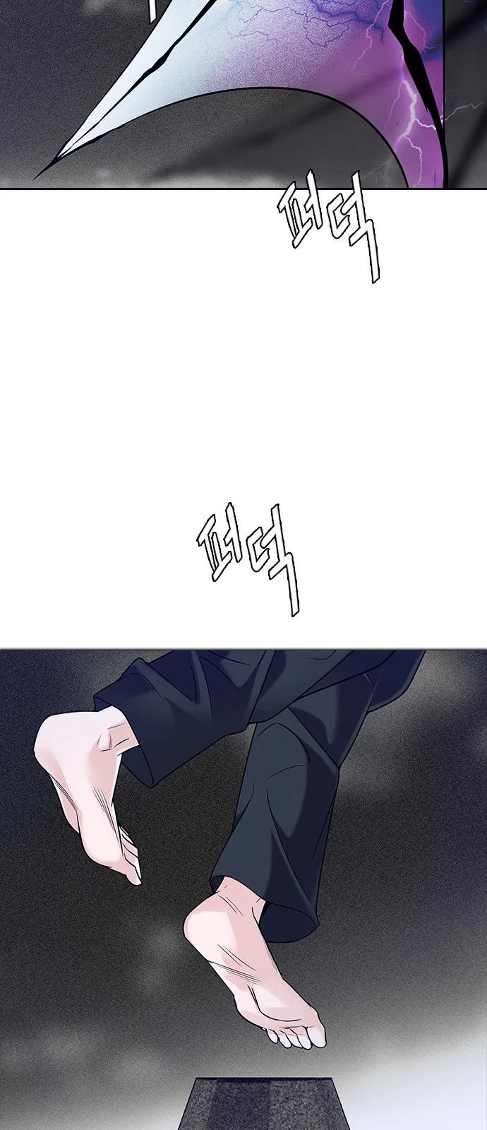 Manga page 44