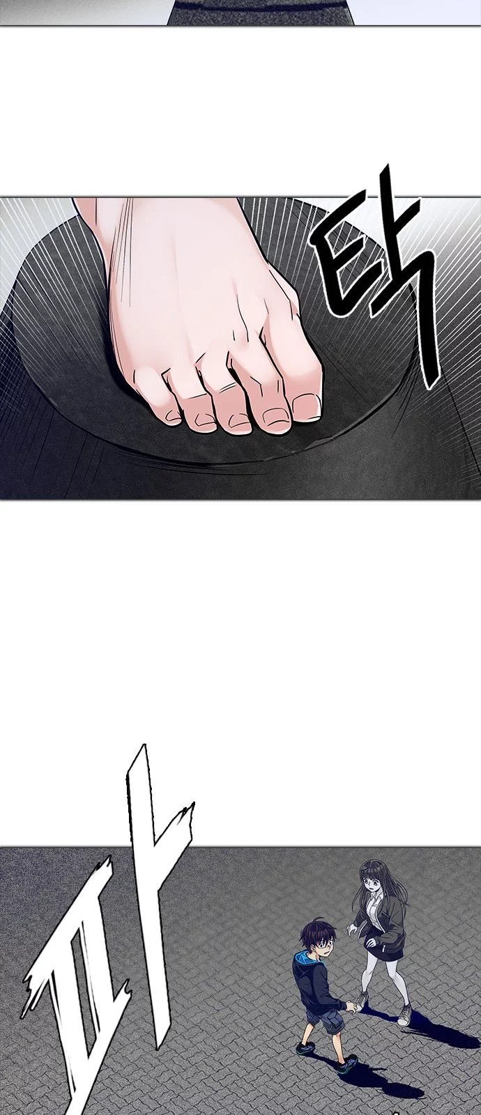 Manga page 45
