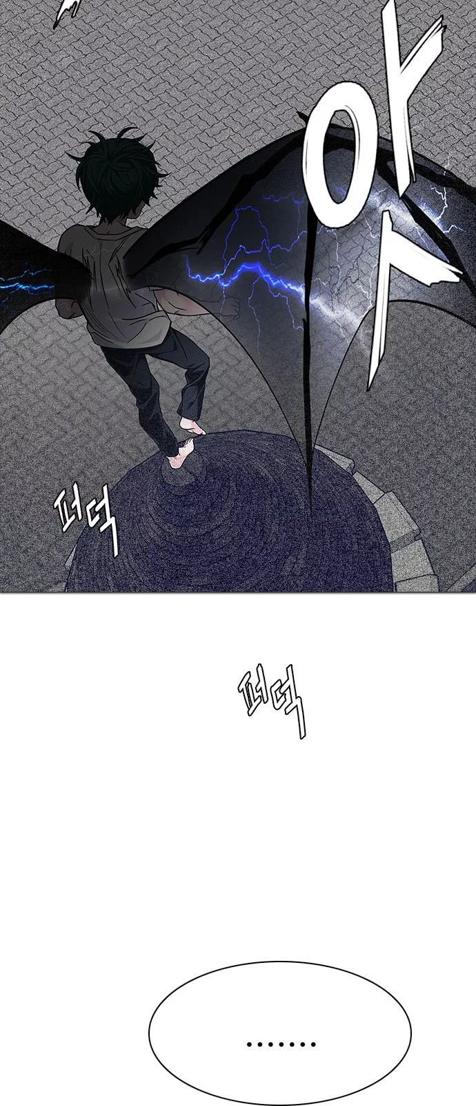 Manga page 46