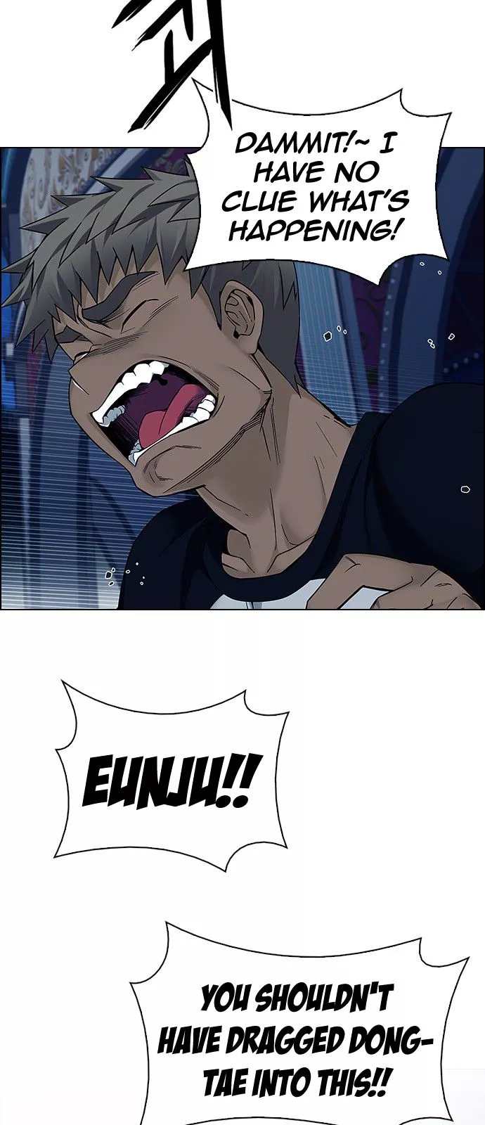 Manga page 50