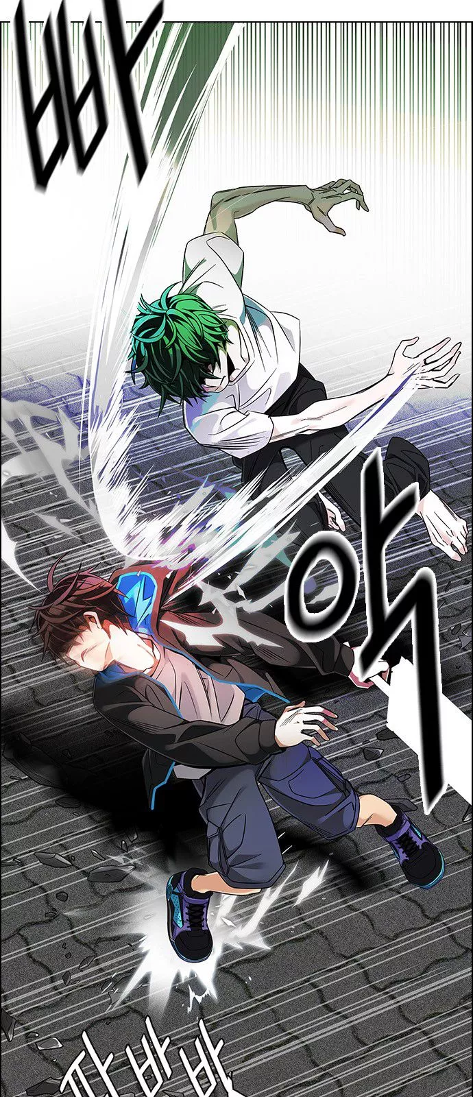 Manga page 16