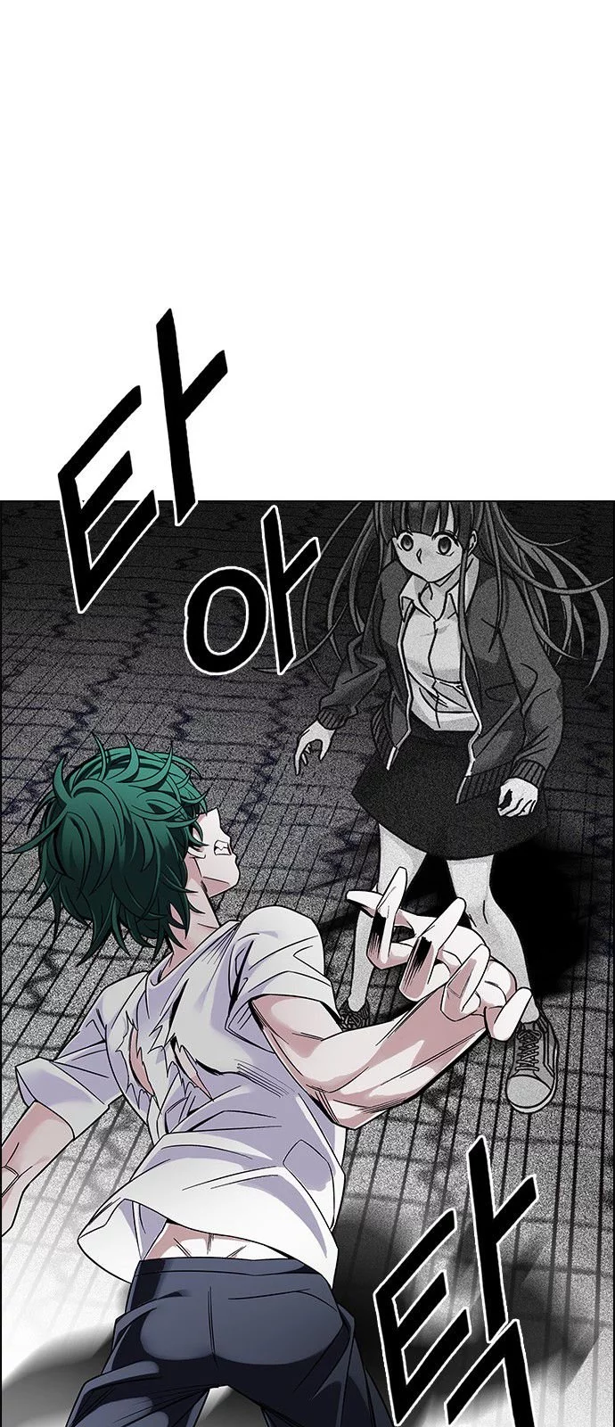 Manga page 19