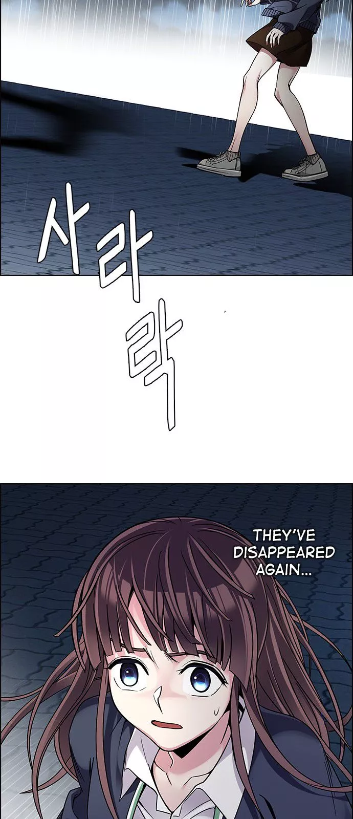 Manga page 27