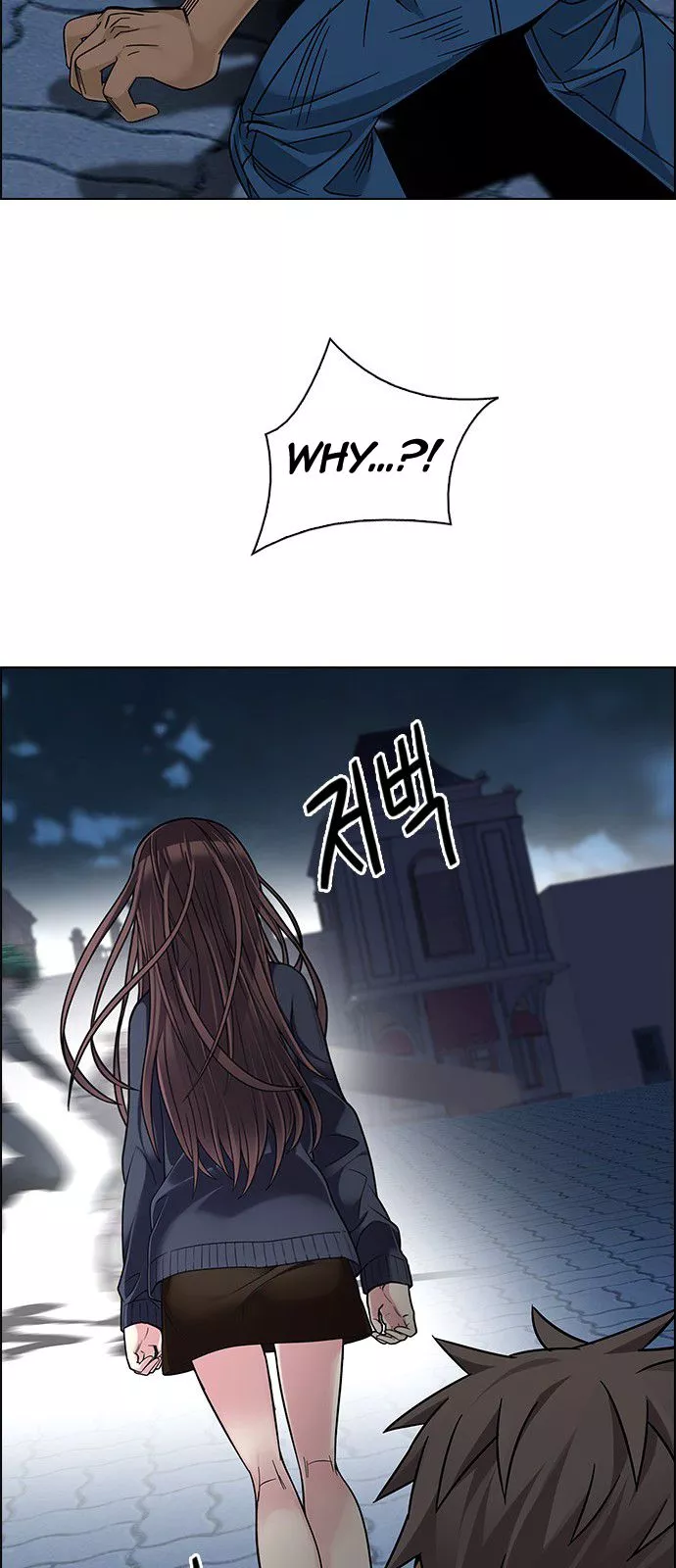 Manga page 34