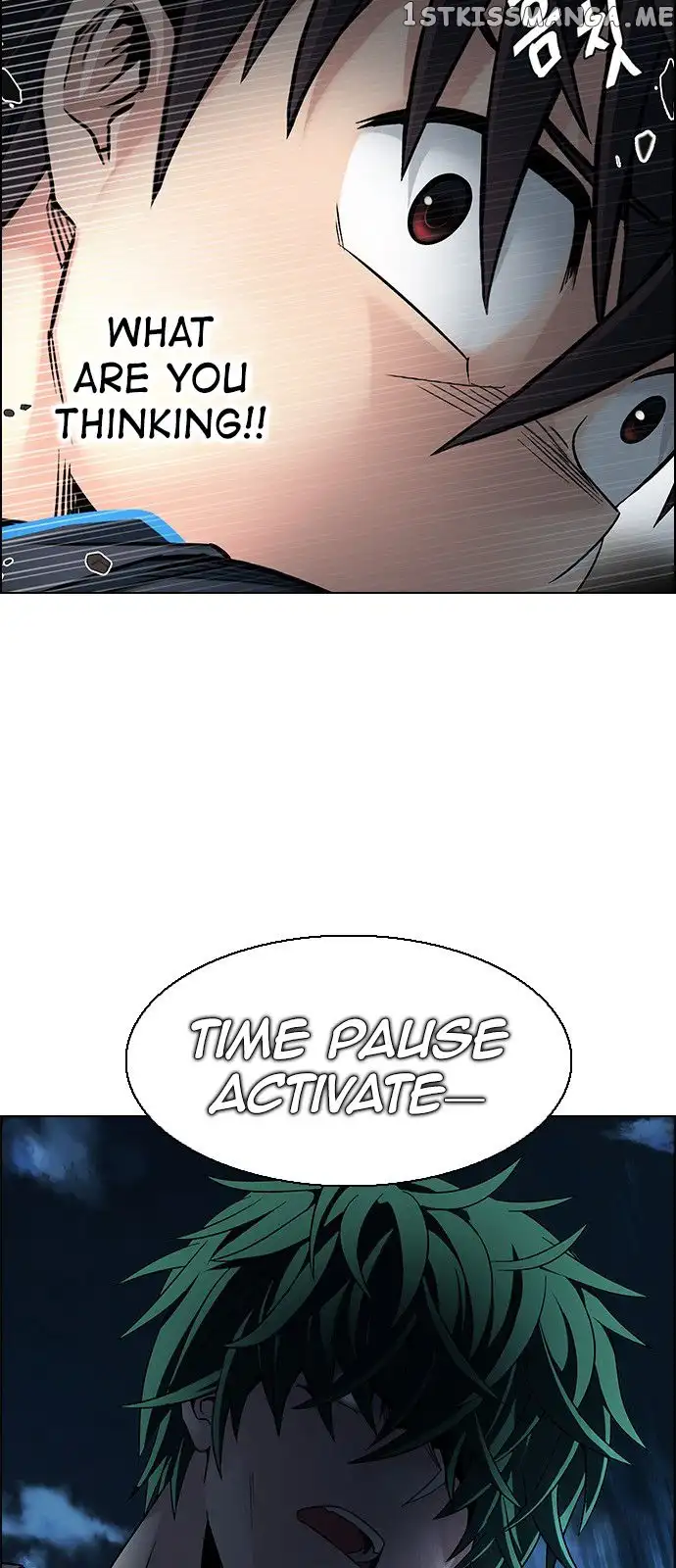 Manga page 30
