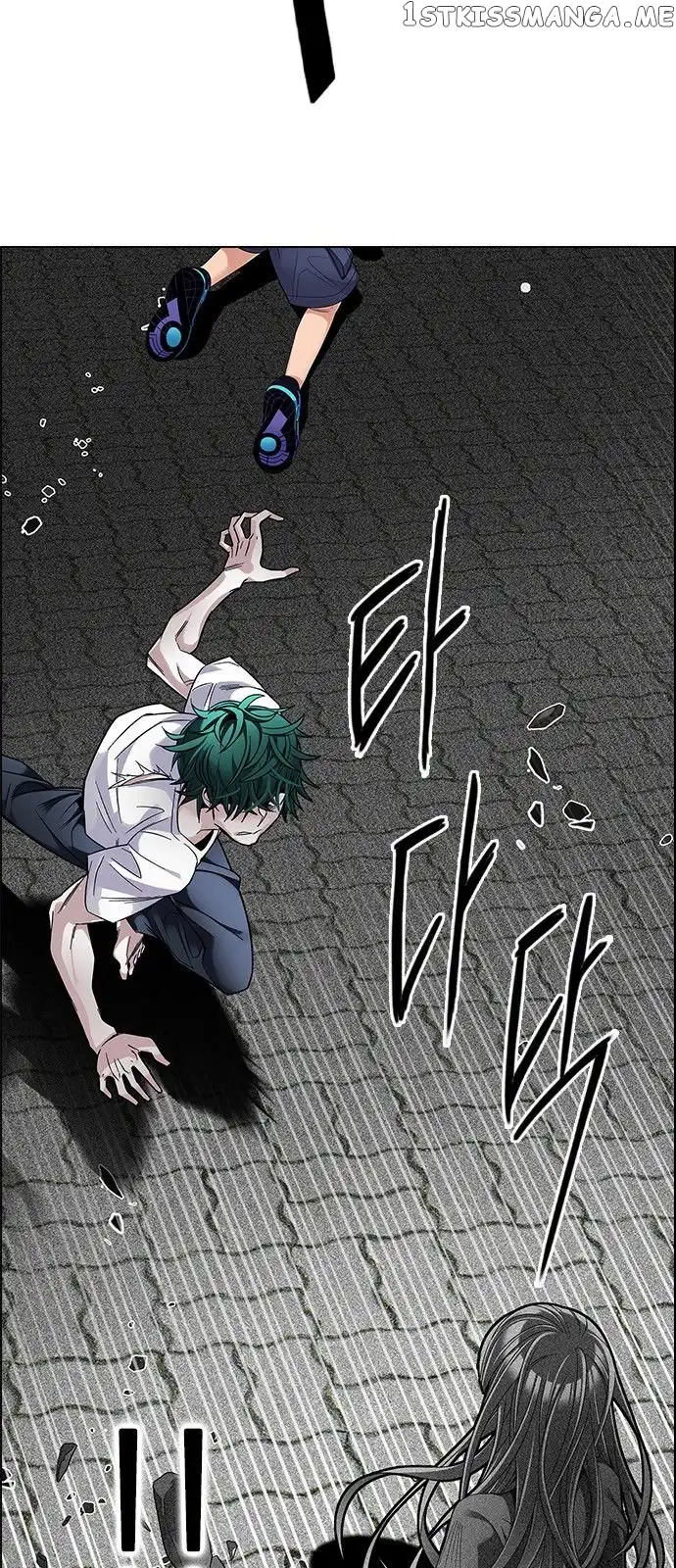 Manga page 33