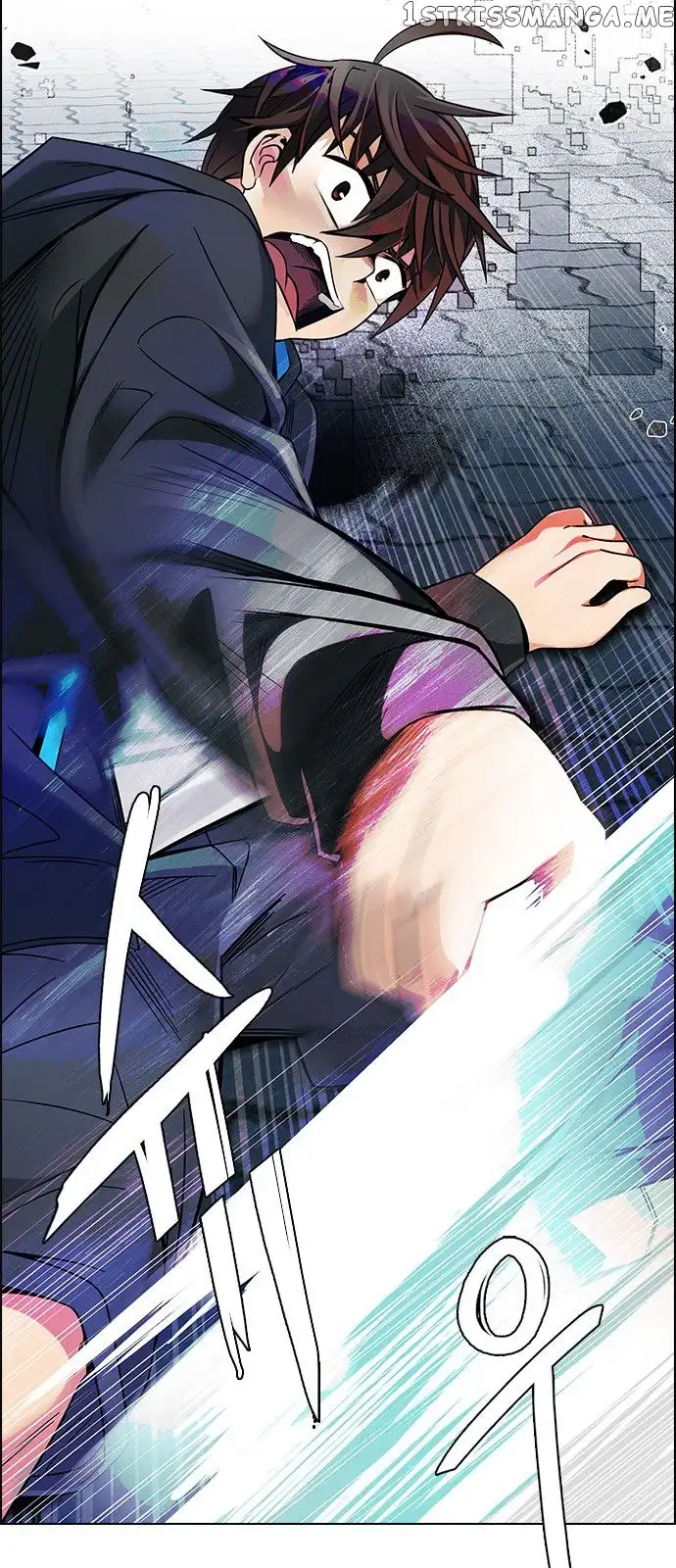 Manga page 37
