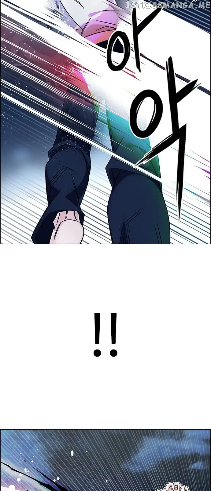 Manga page 39