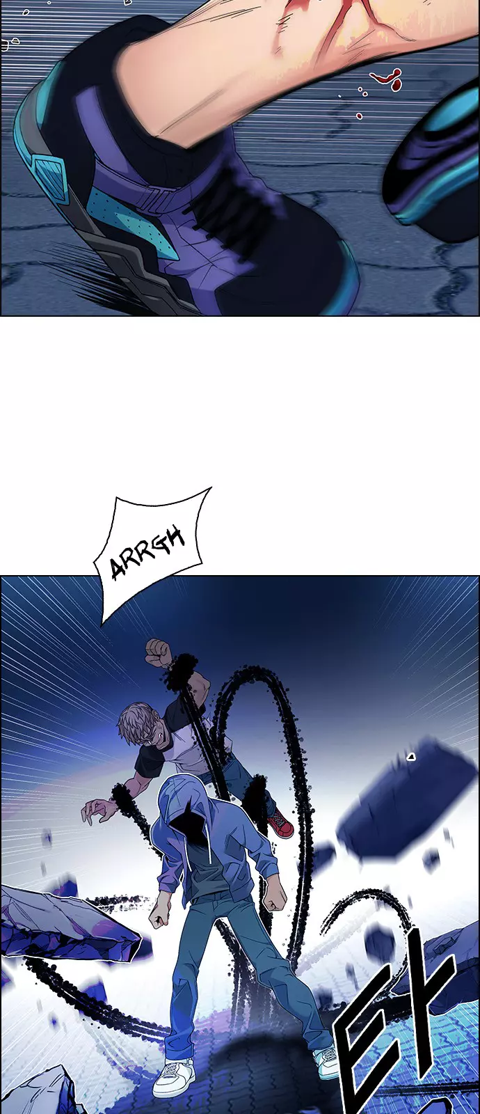 Manga page 12