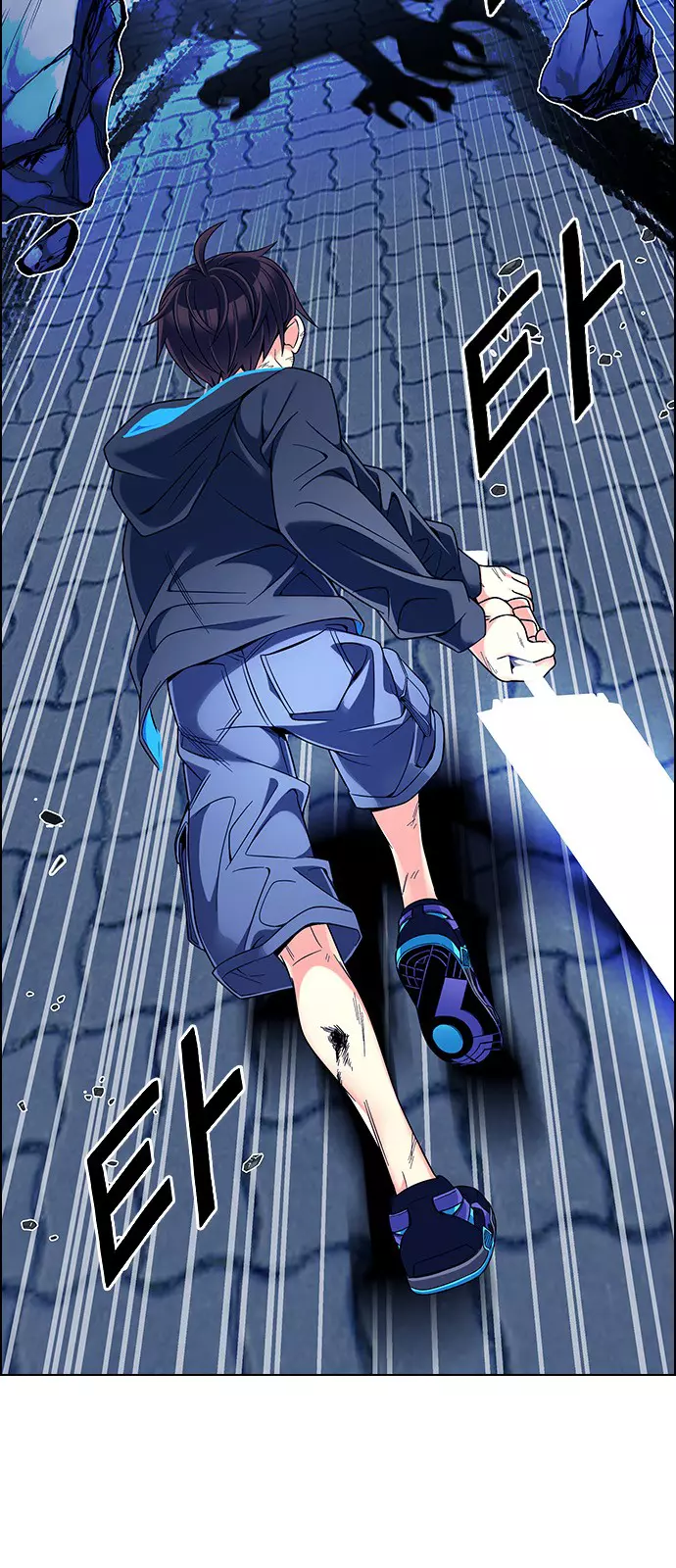 Manga page 13