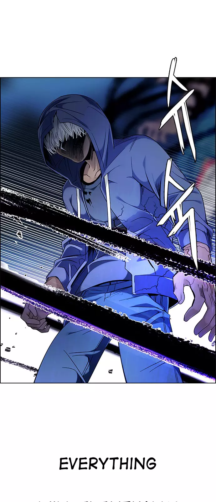 Manga page 17