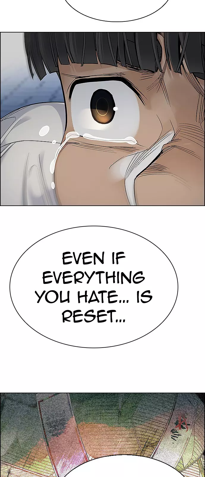 Manga page 43