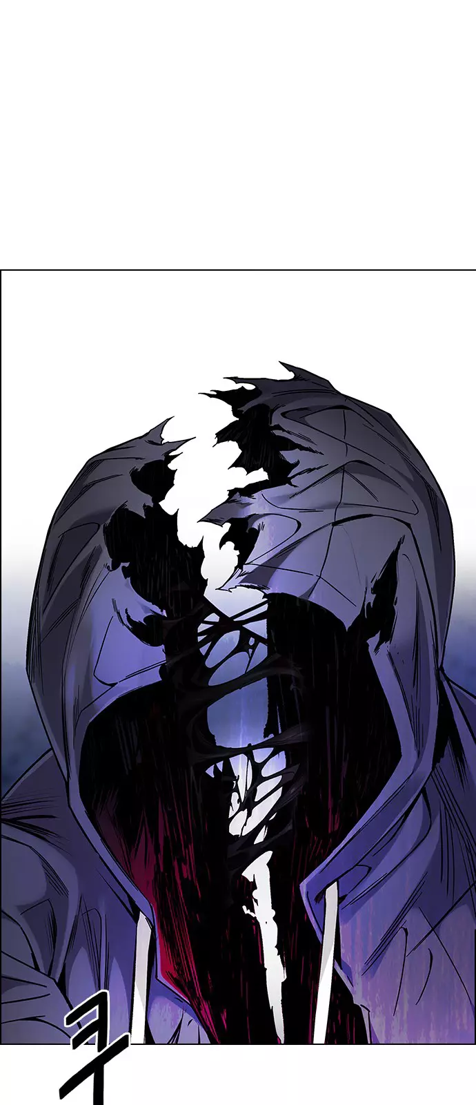 Manga page 57