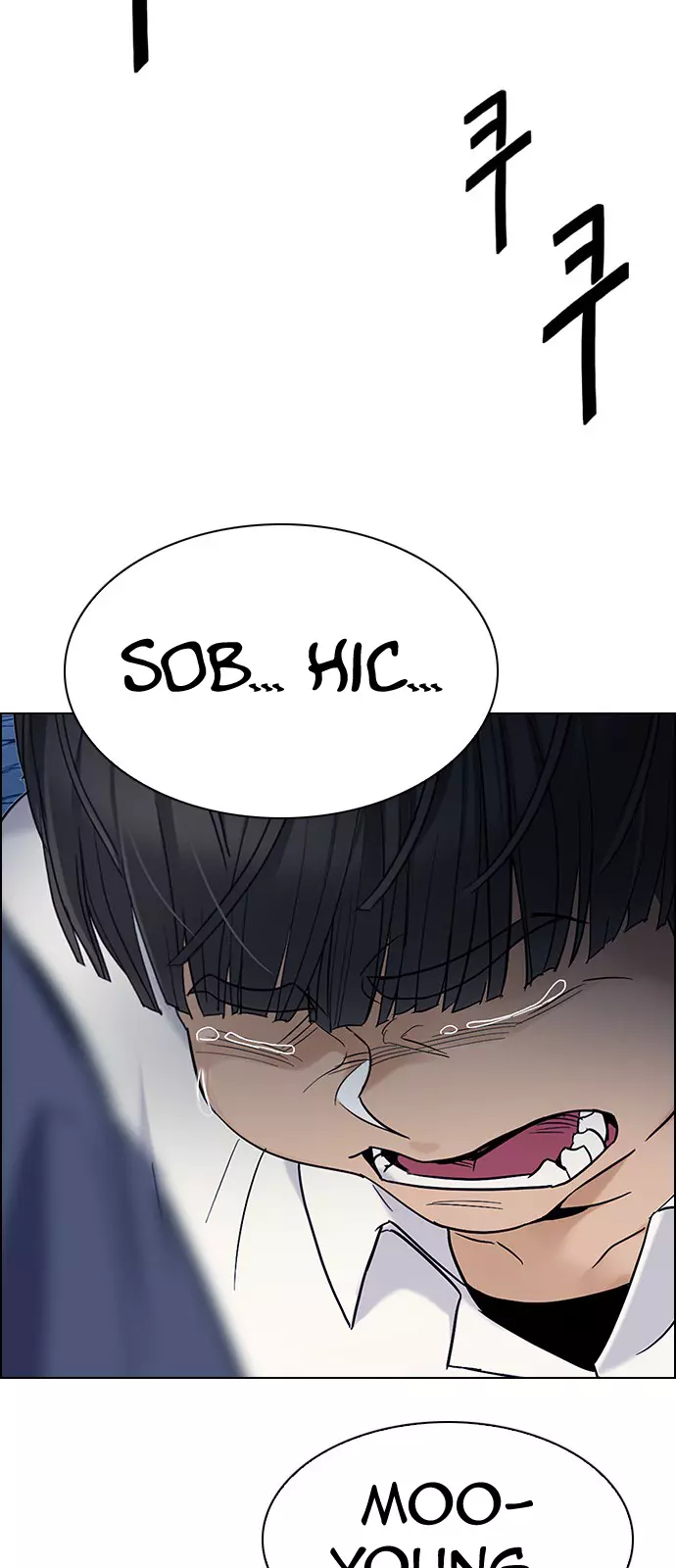 Manga page 58