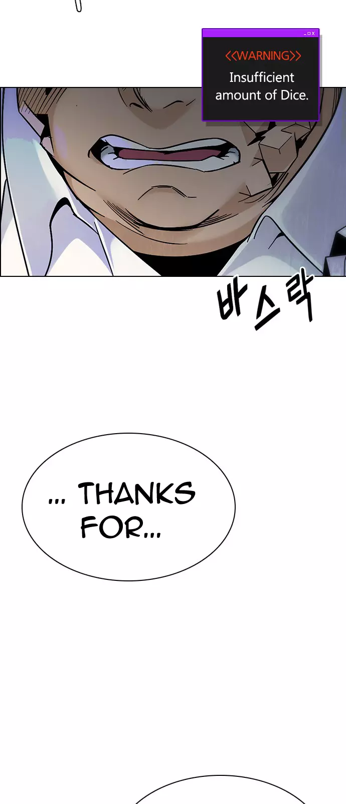 Manga page 64