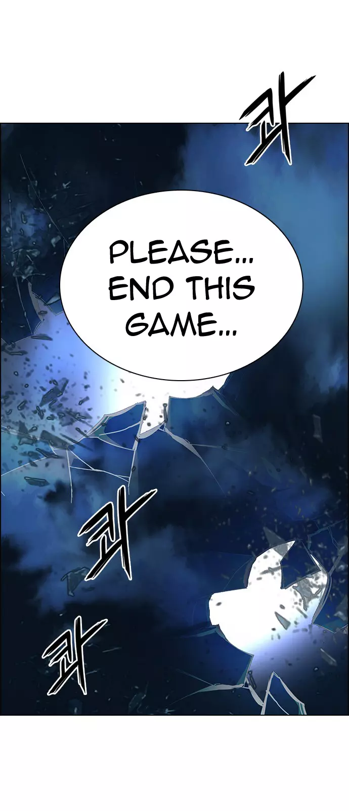 Manga page 69