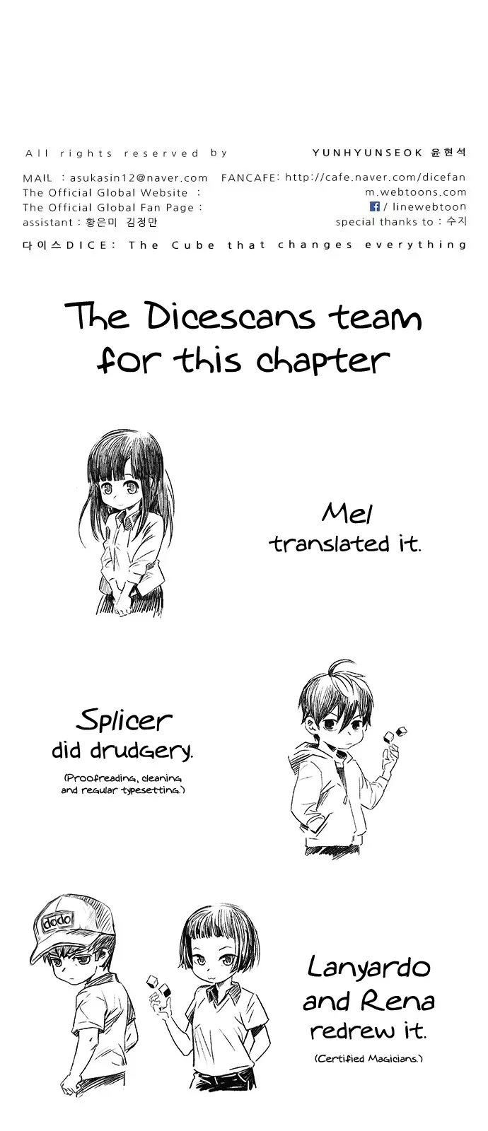 Manga page 70