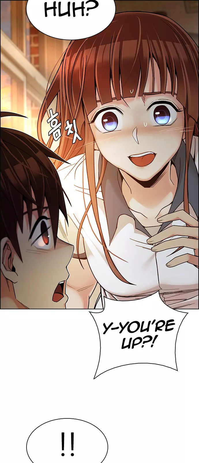 Manga page 20