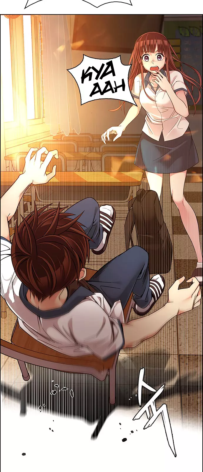 Manga page 23