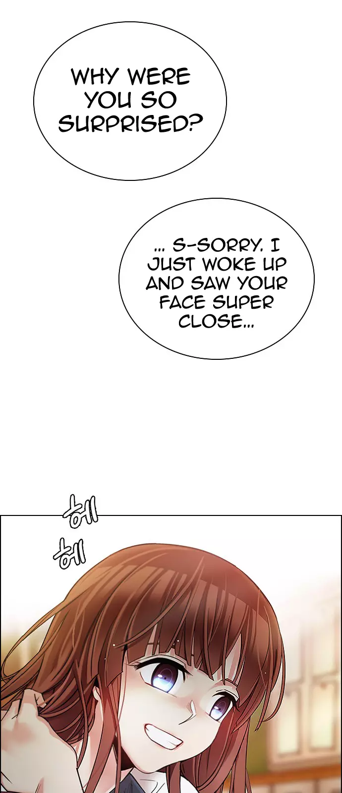 Manga page 26