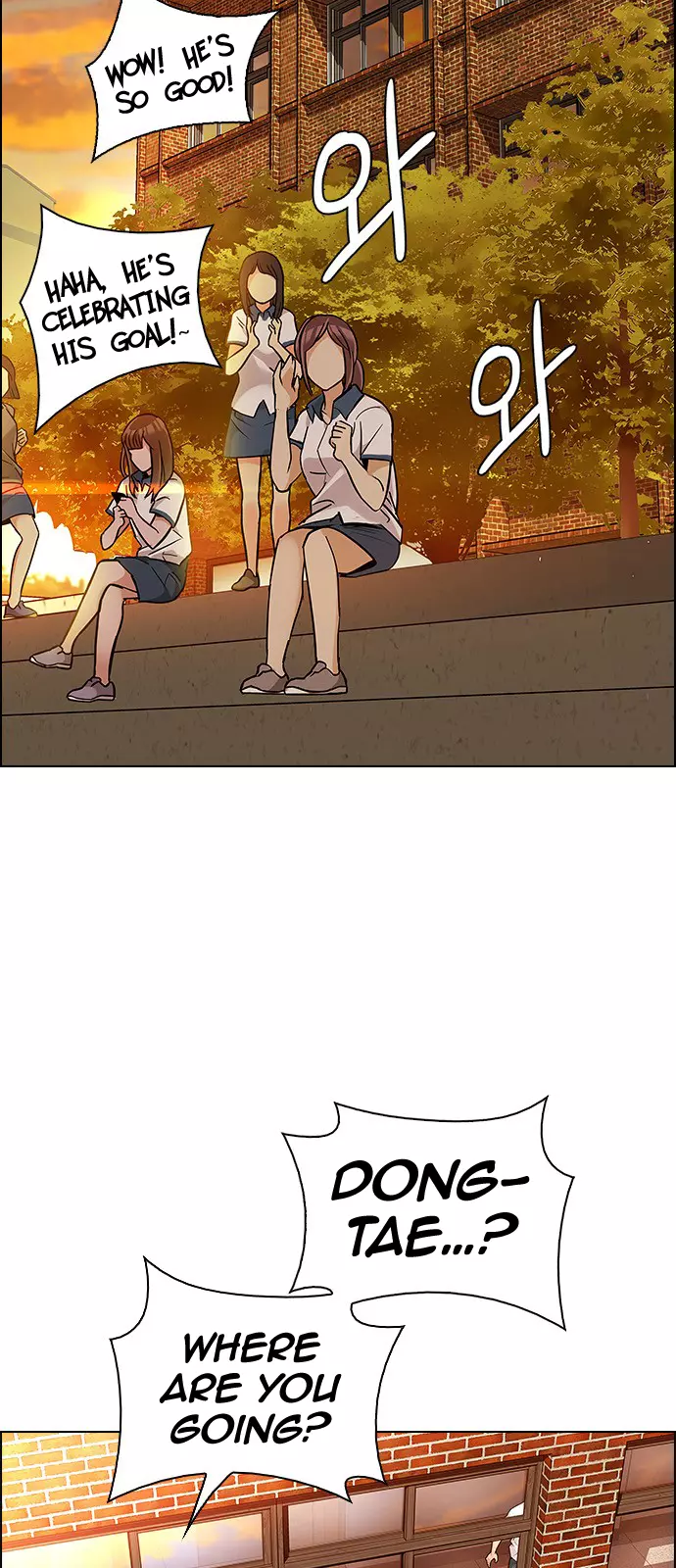Manga page 35