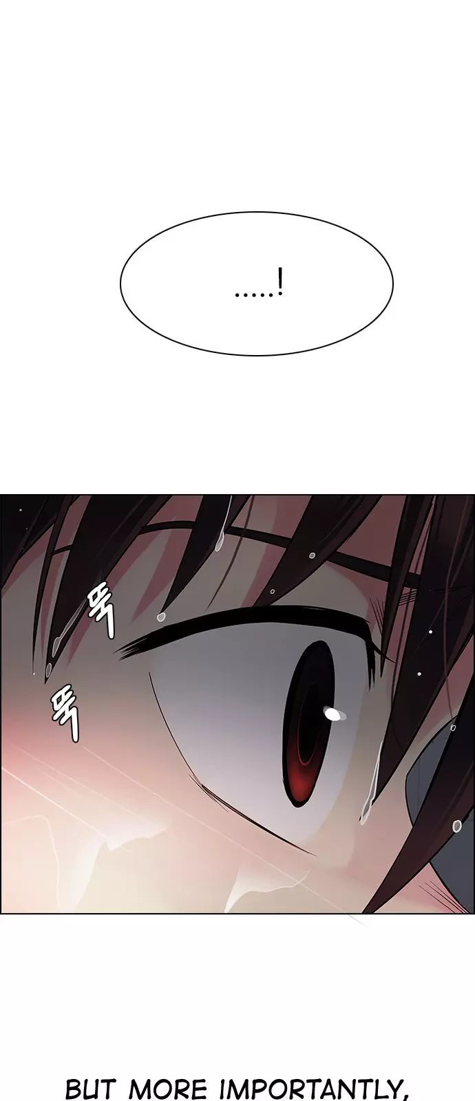 Manga page 40