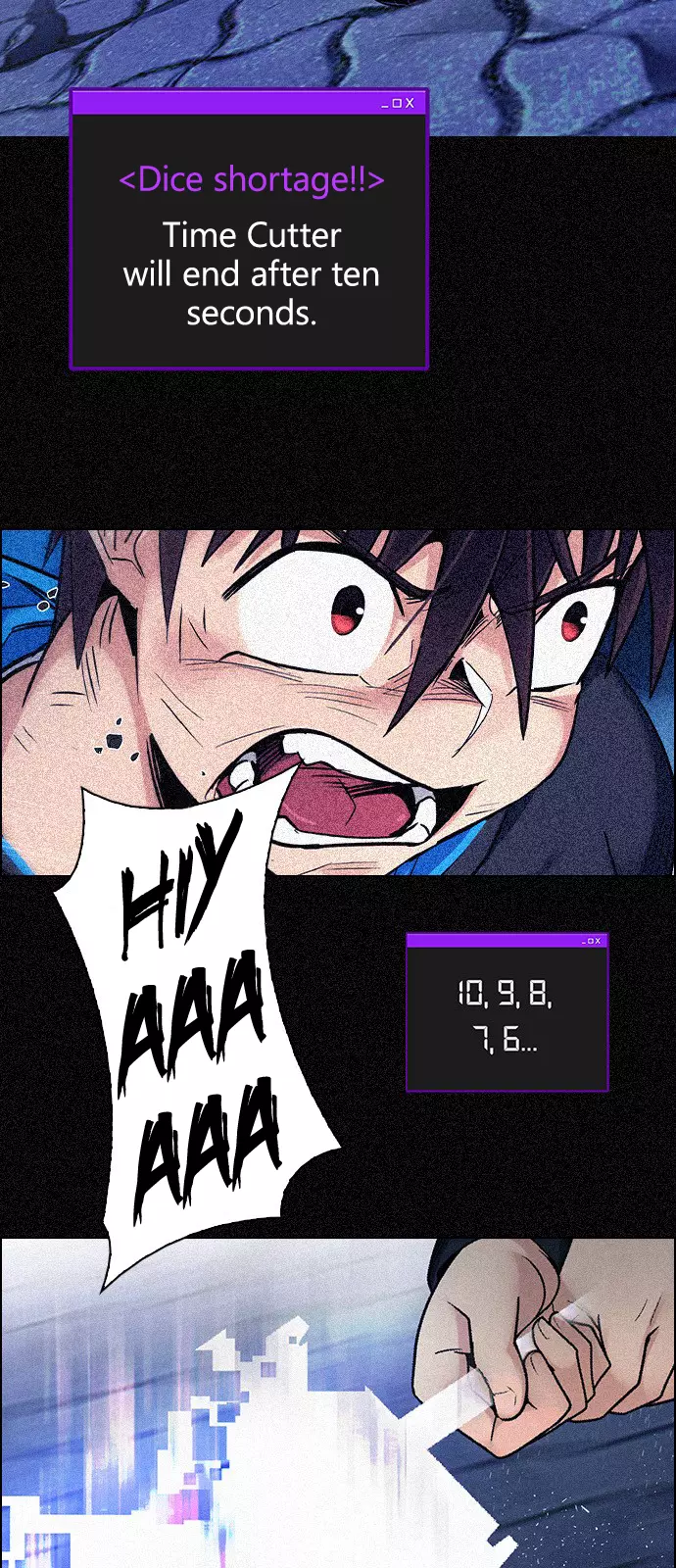 Manga page 46