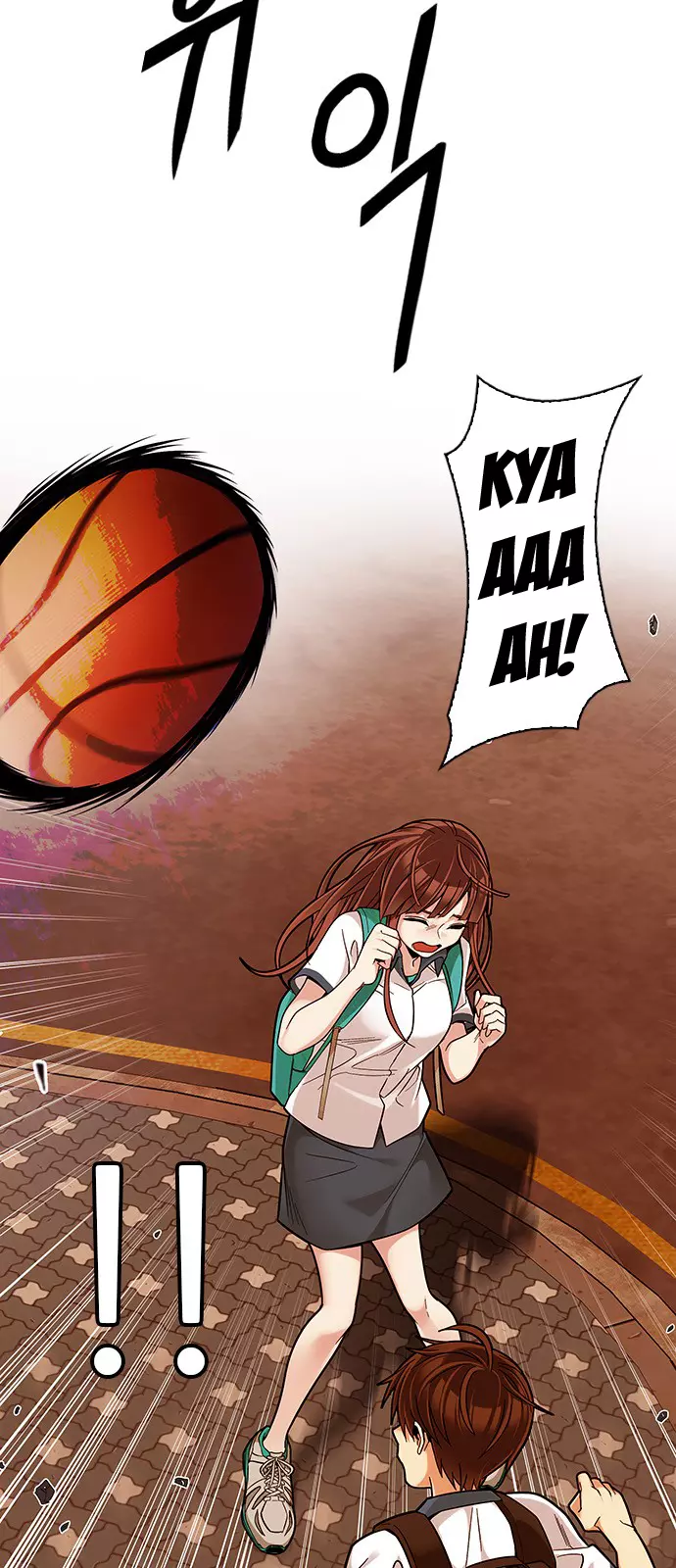 Manga page 13
