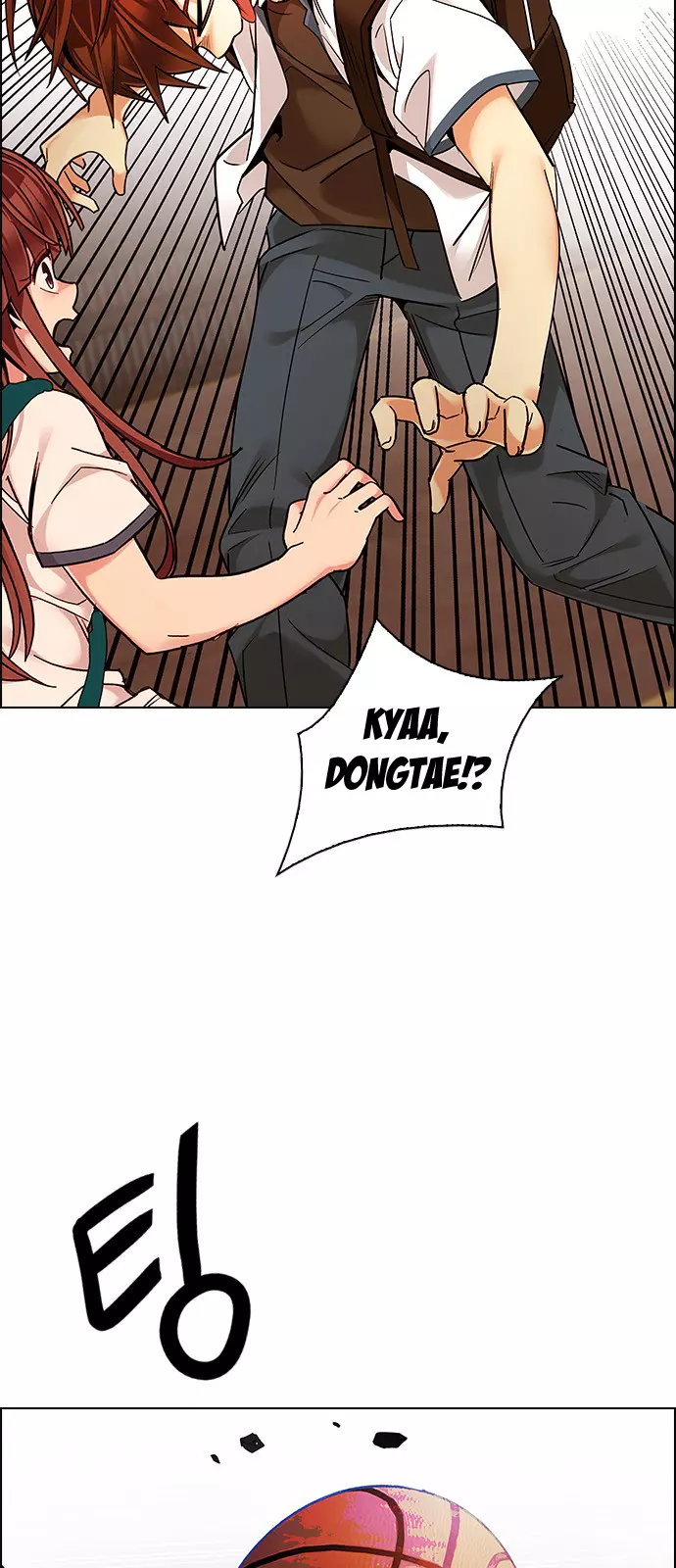 Manga page 17