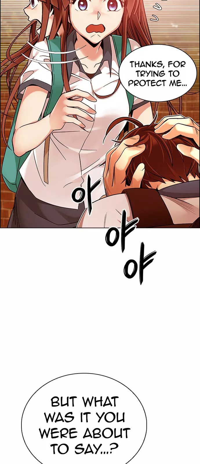 Manga page 19