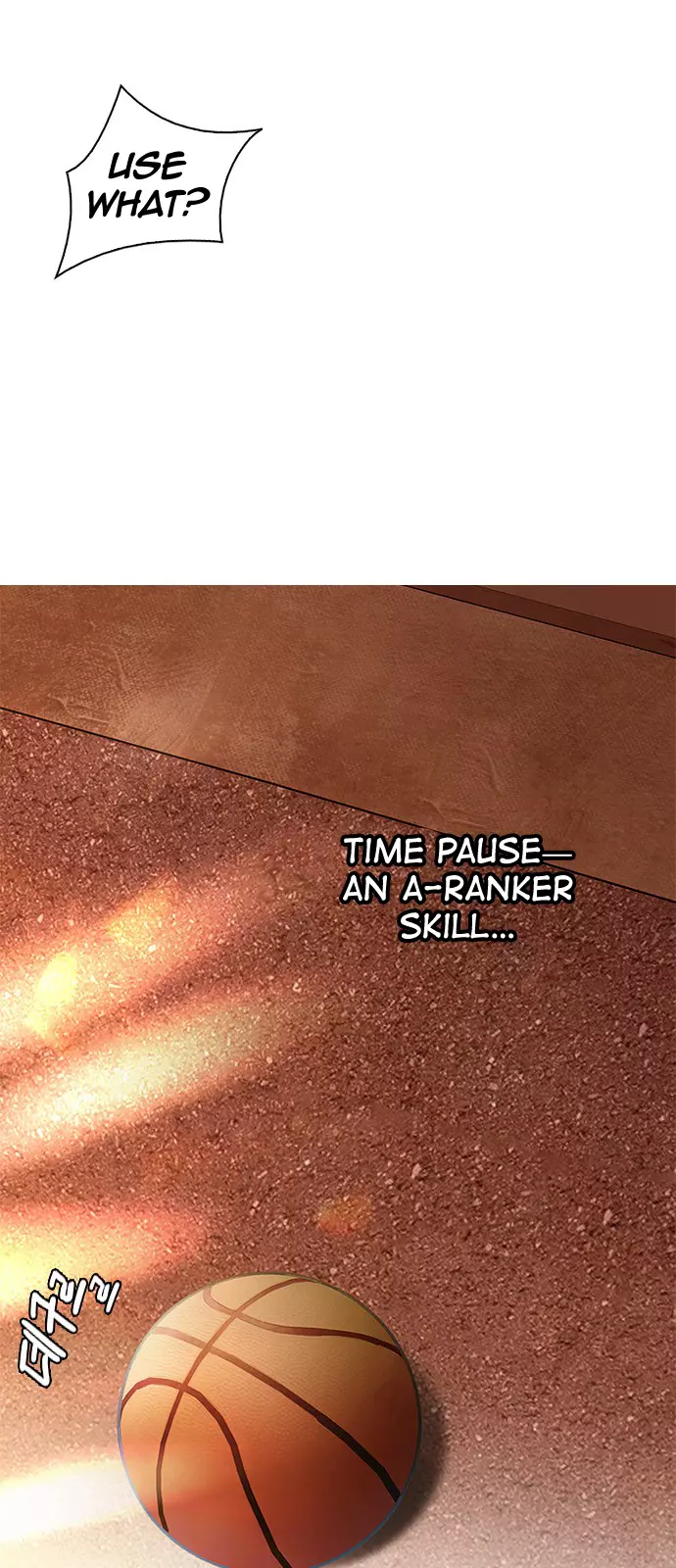 Manga page 21