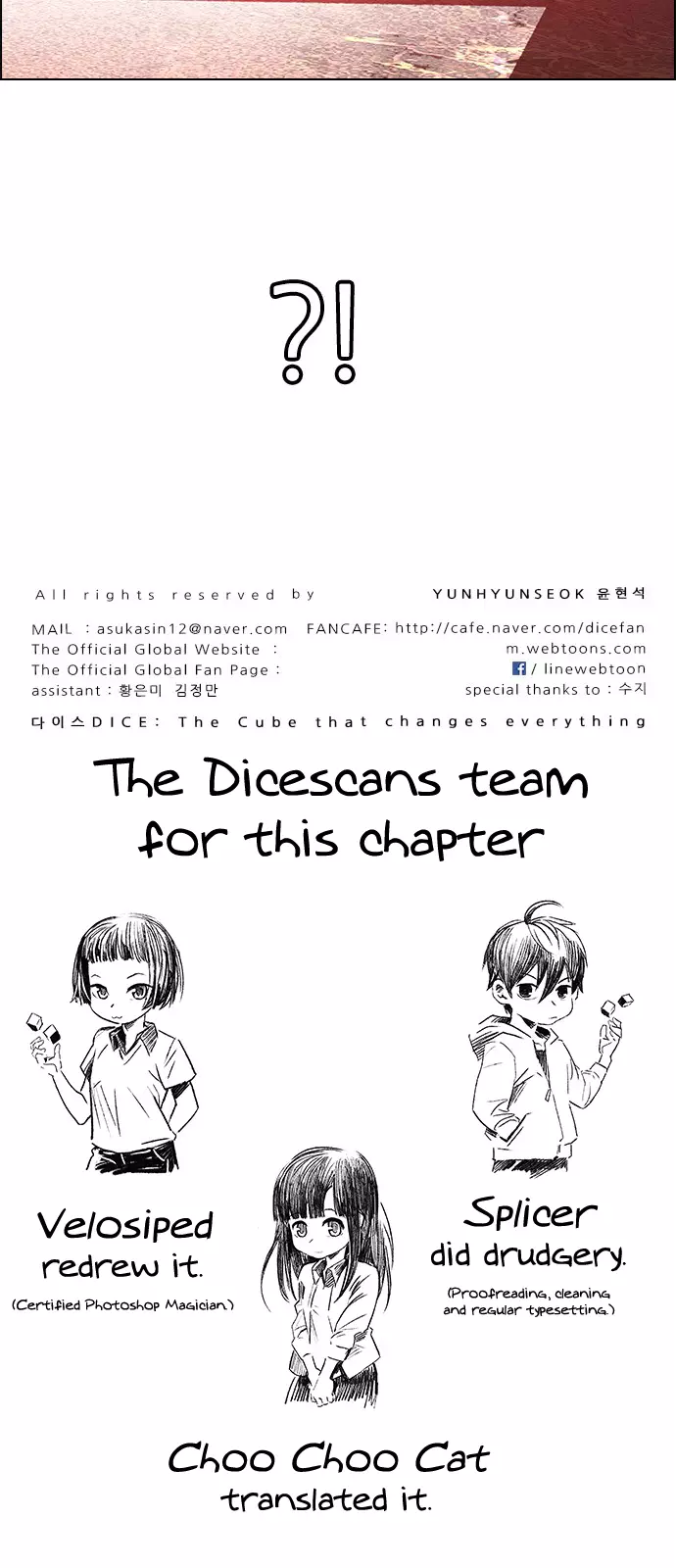 Manga page 49