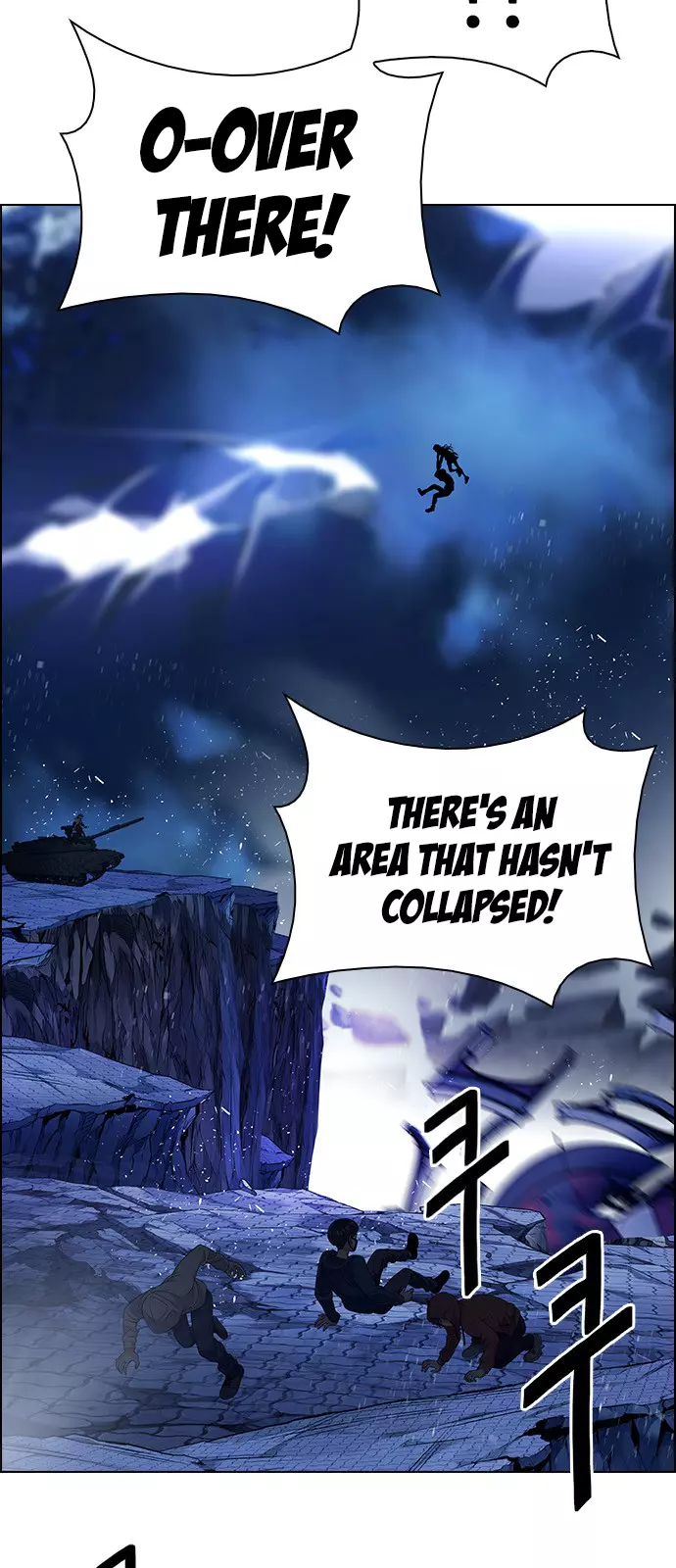 Manga page 25