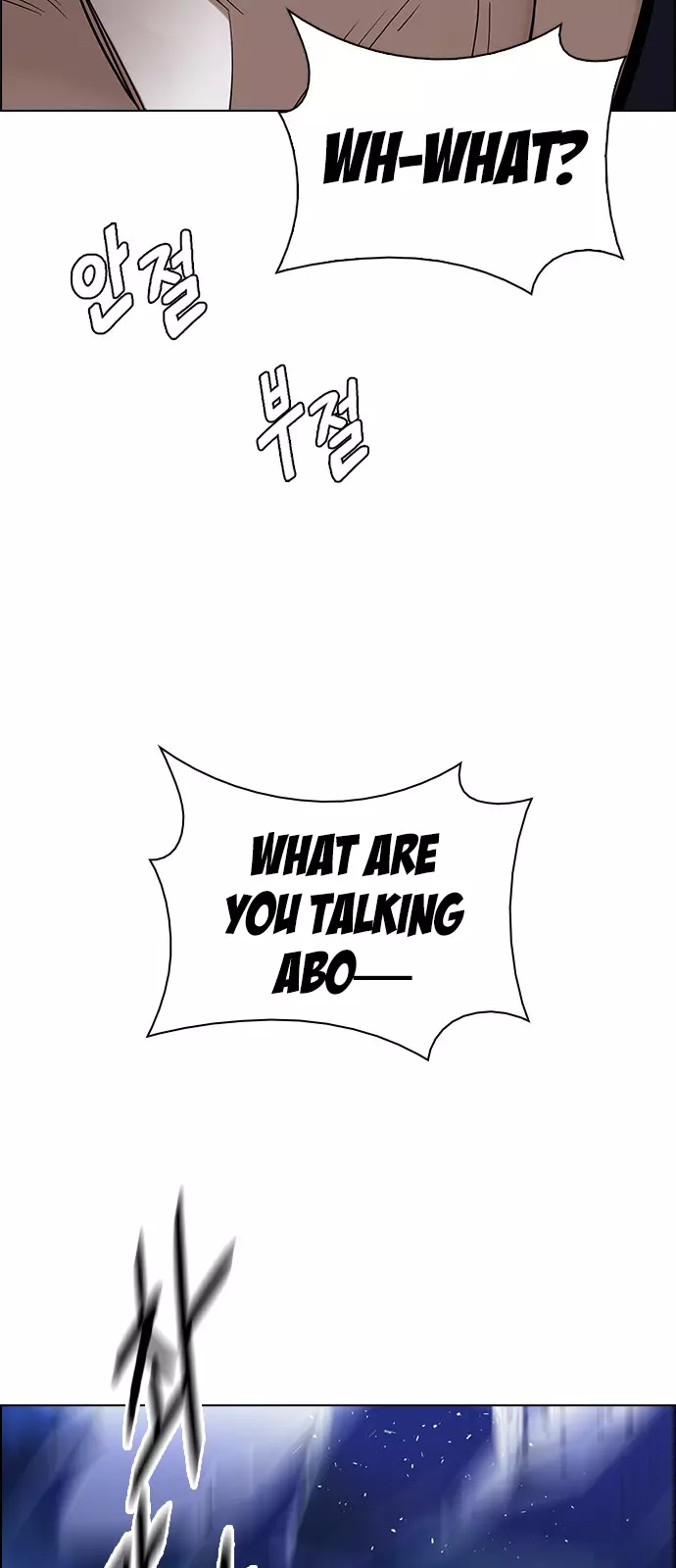 Manga page 31
