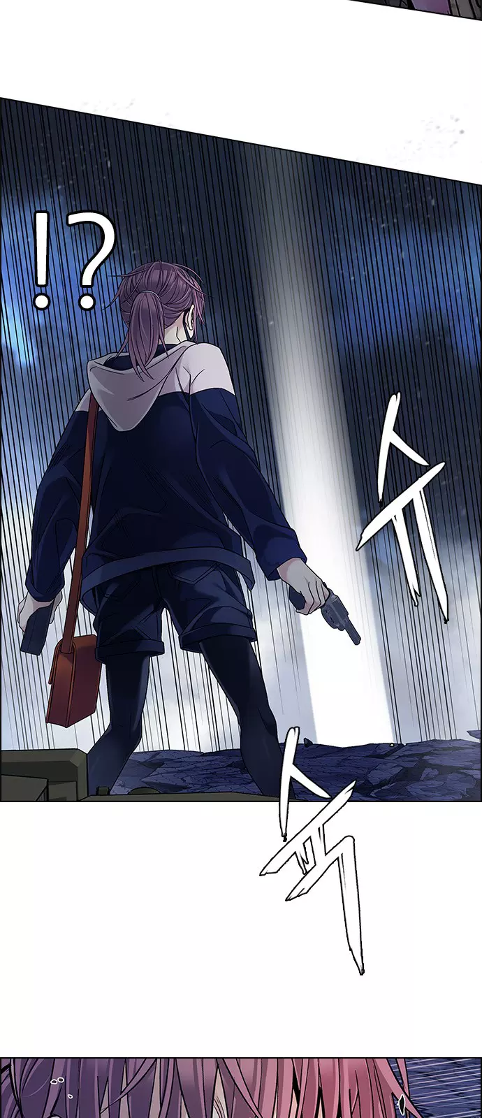 Manga page 36