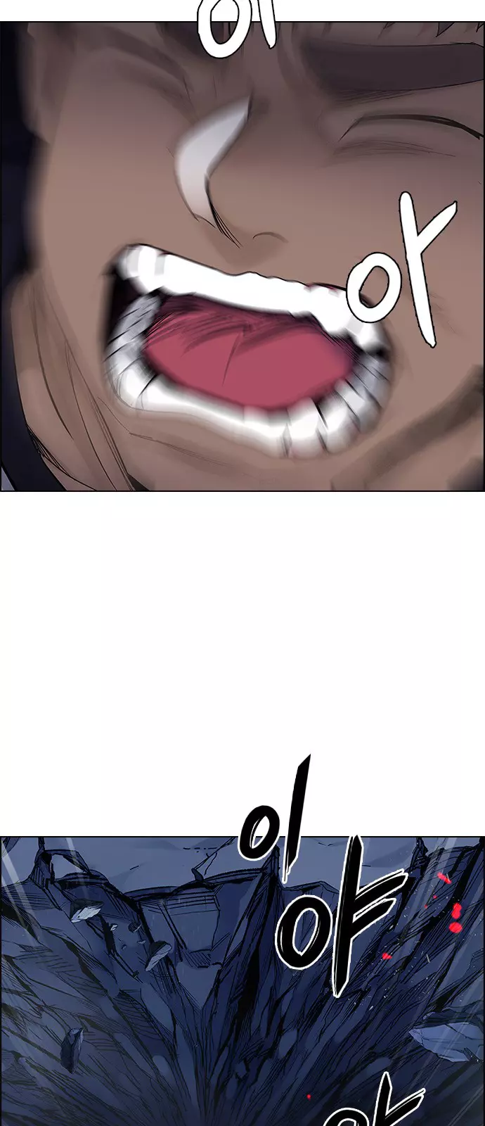 Manga page 38