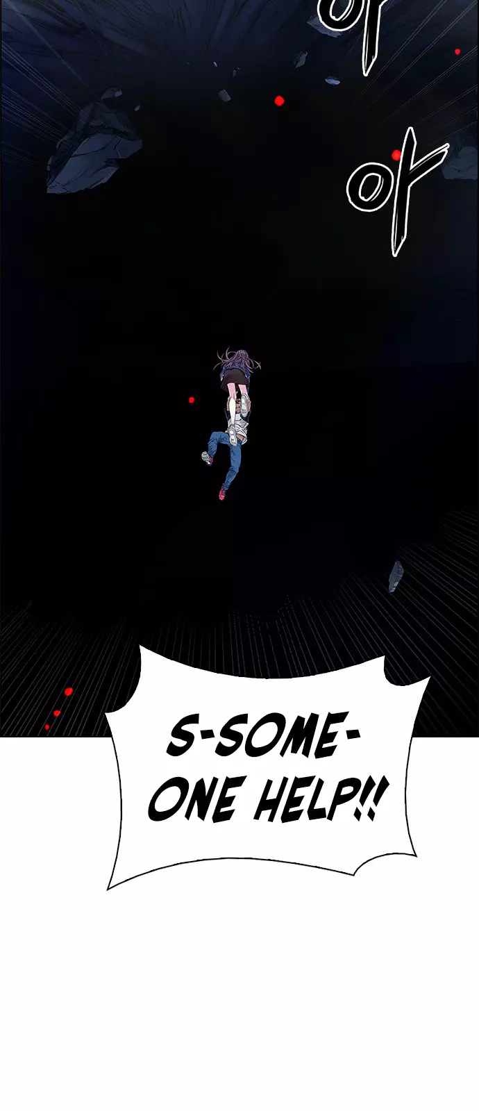 Manga page 39