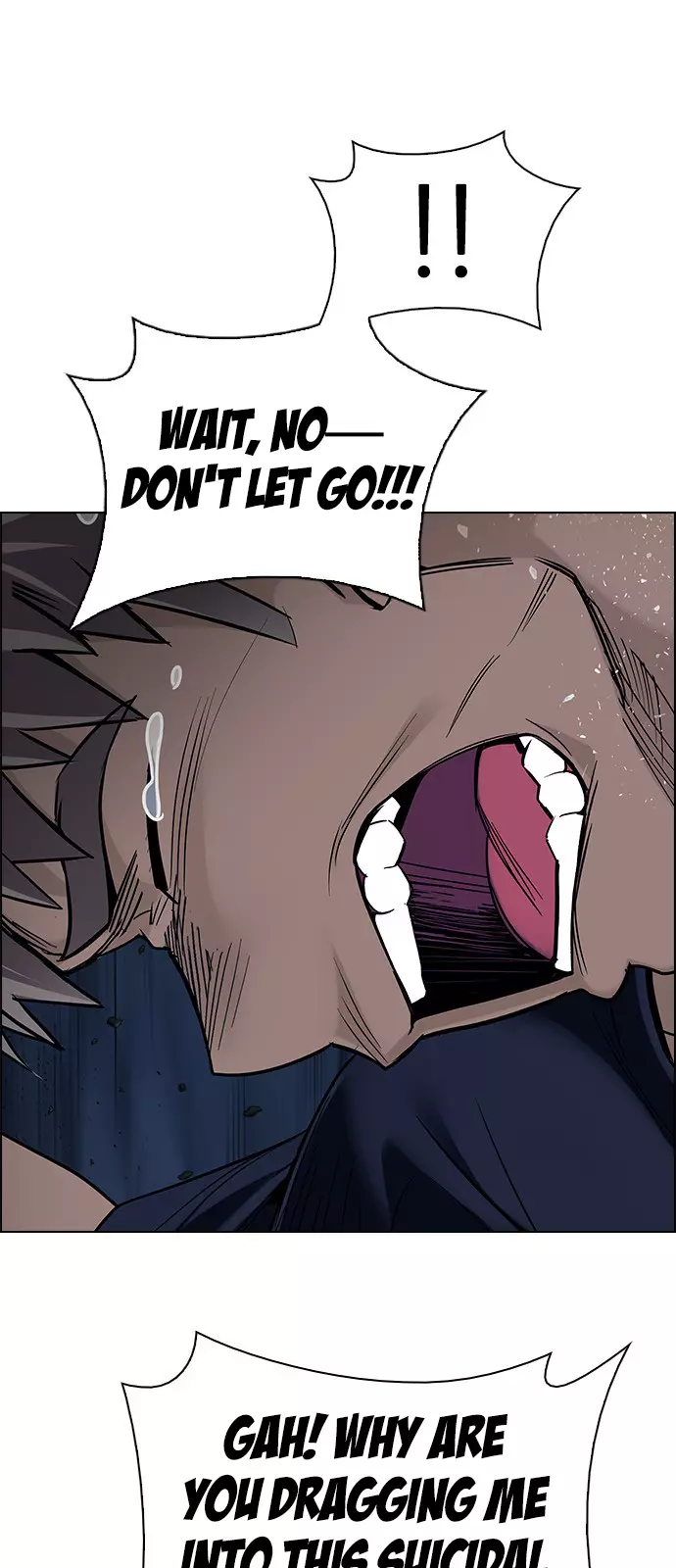 Manga page 42