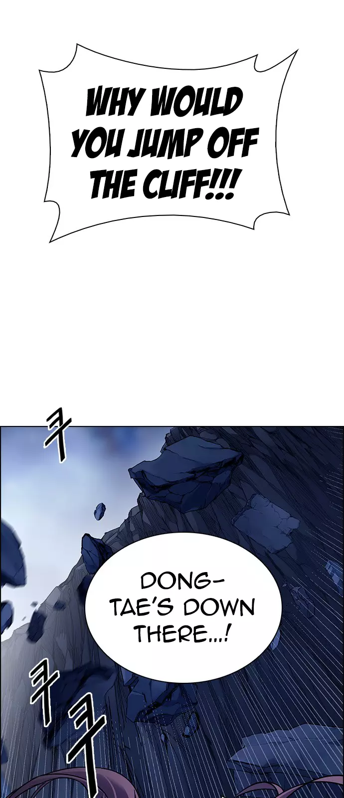 Manga page 44