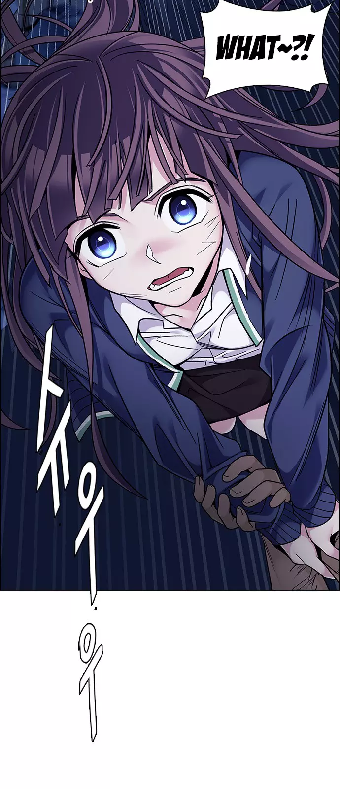 Manga page 45