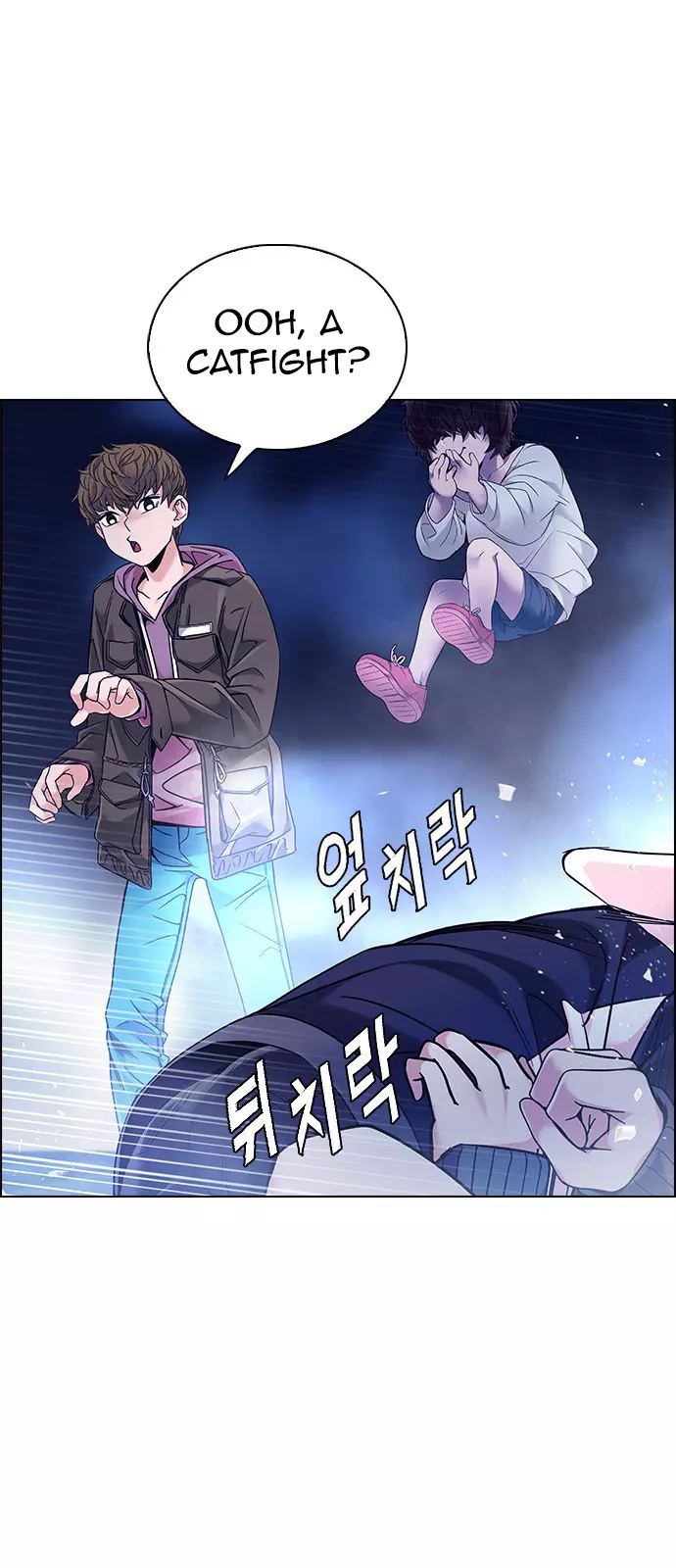 Manga page 15