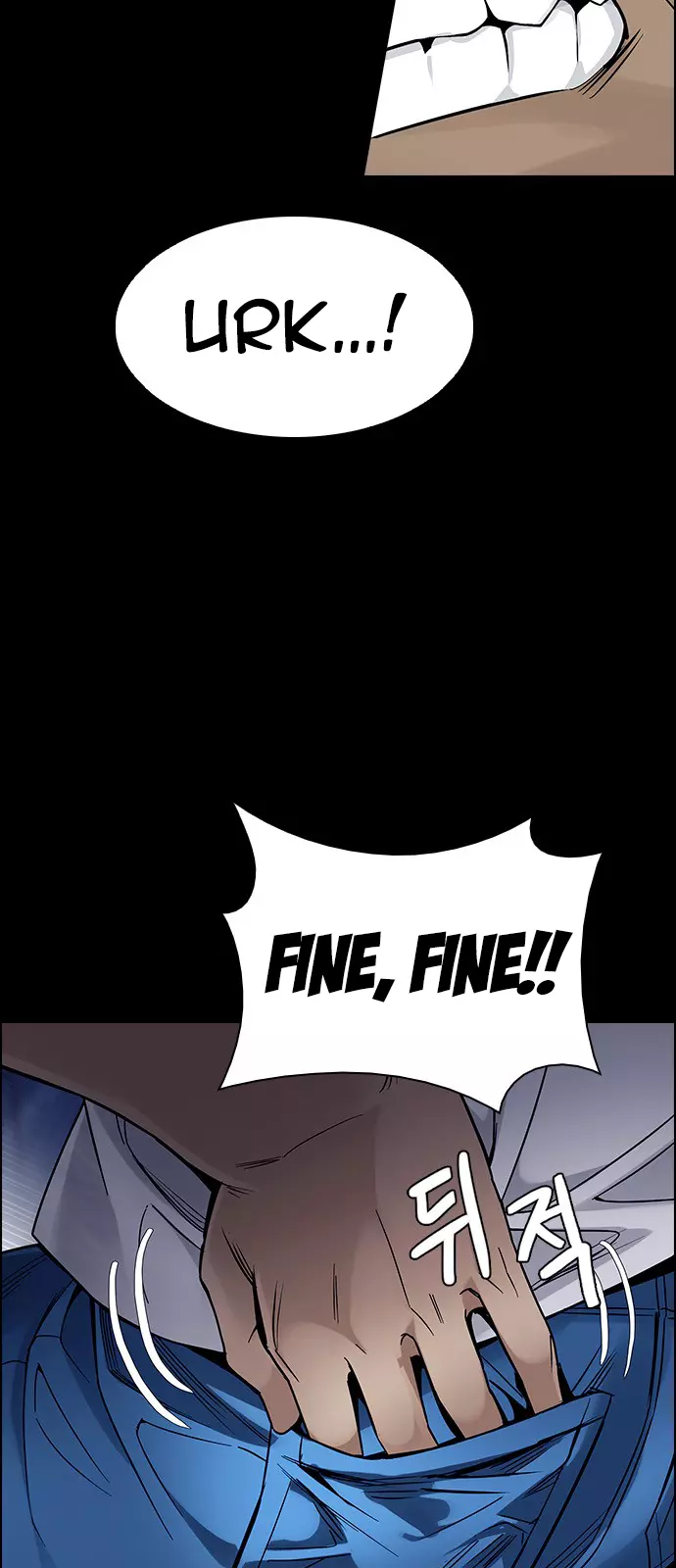 Manga page 26