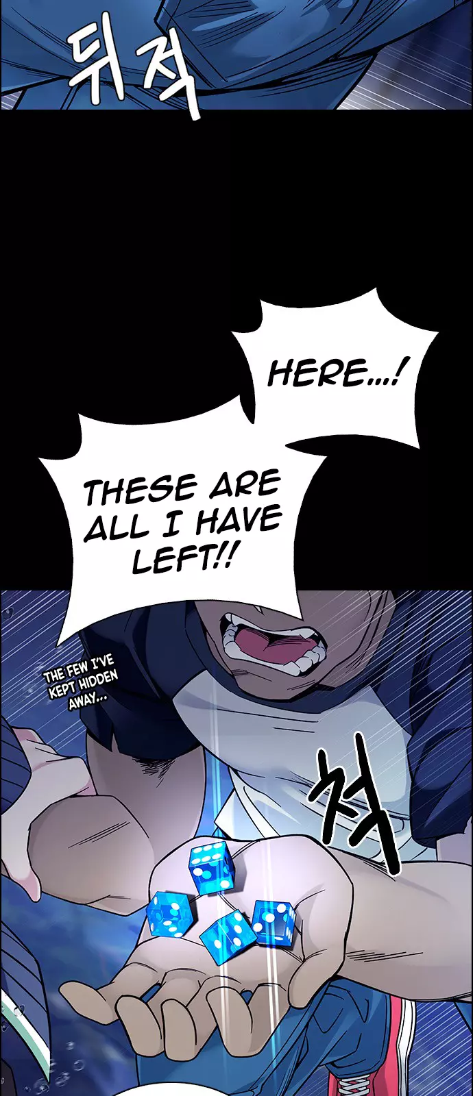 Manga page 27