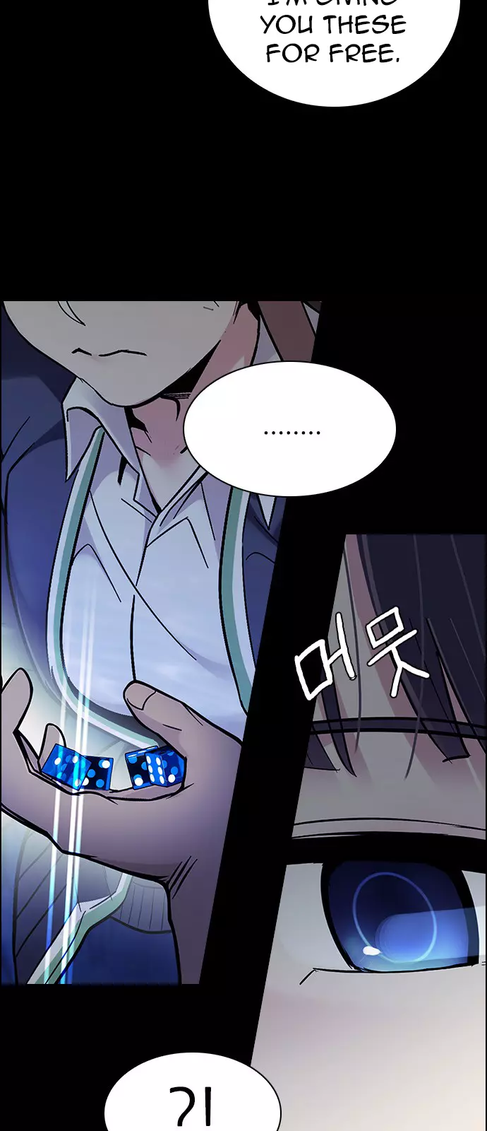 Manga page 30