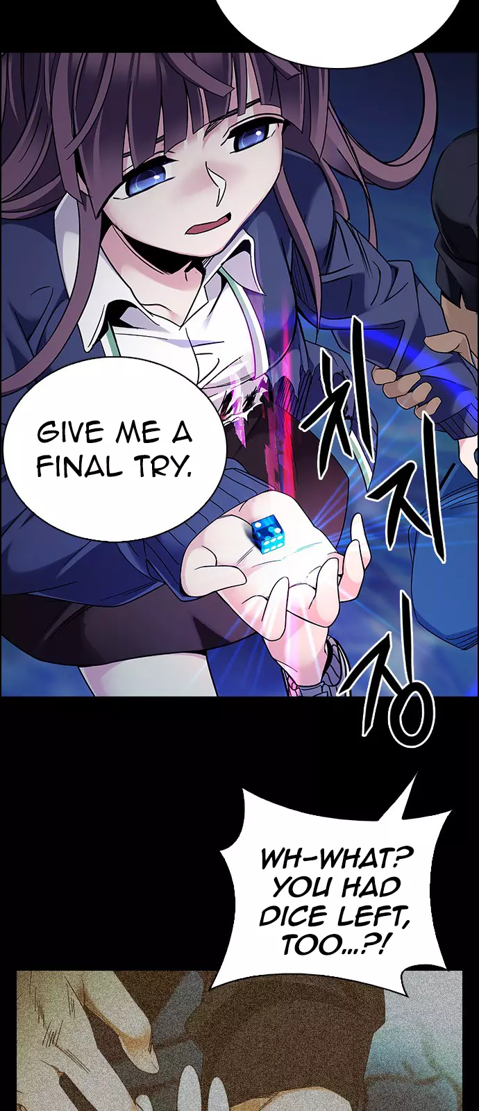 Manga page 33