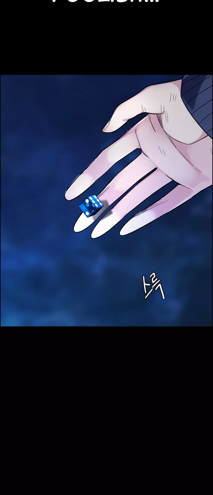 Manga page 35